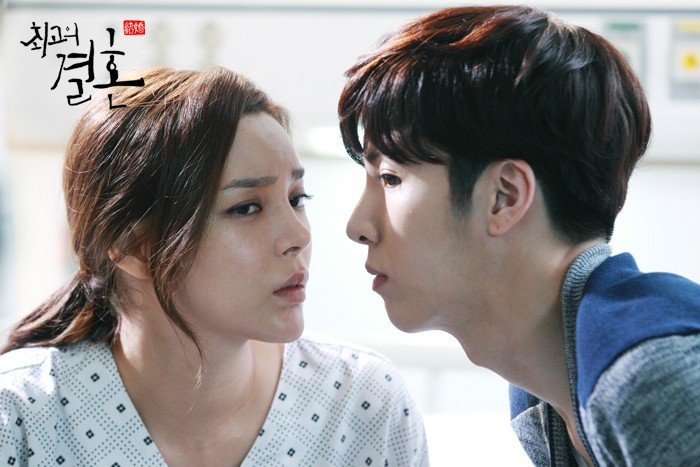 韩剧最佳婚姻大结局