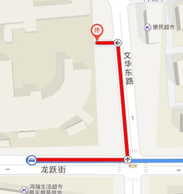 北京市昌平第二中学南校区怎么走