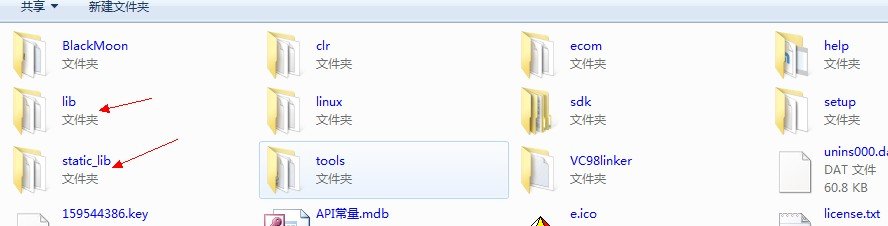 易语言ThreadPool_fne_Static.lib静态（第三方） 请问怎么安装