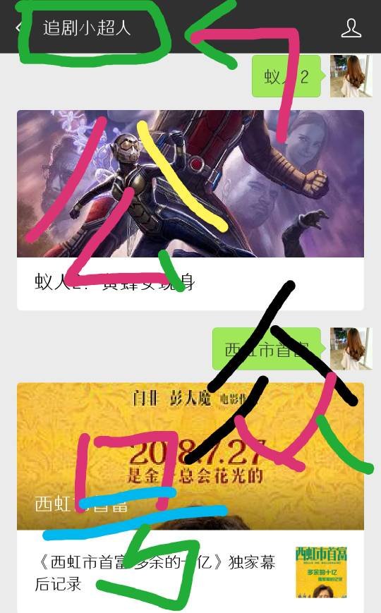 的士速递1 百度云