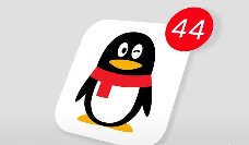 怎样查找QQ好友？