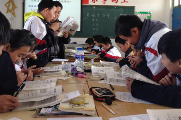 天荒地老的意思