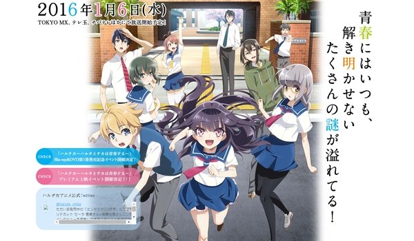 千岁 GET YOU!的衍生作品