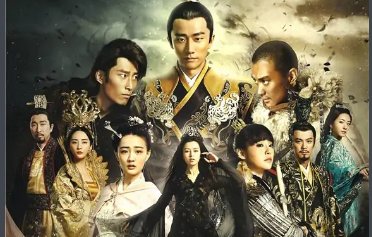 《海上牧云记》演员有哪些？