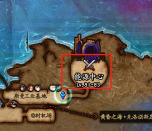 DNF安图恩用什么材料进副本