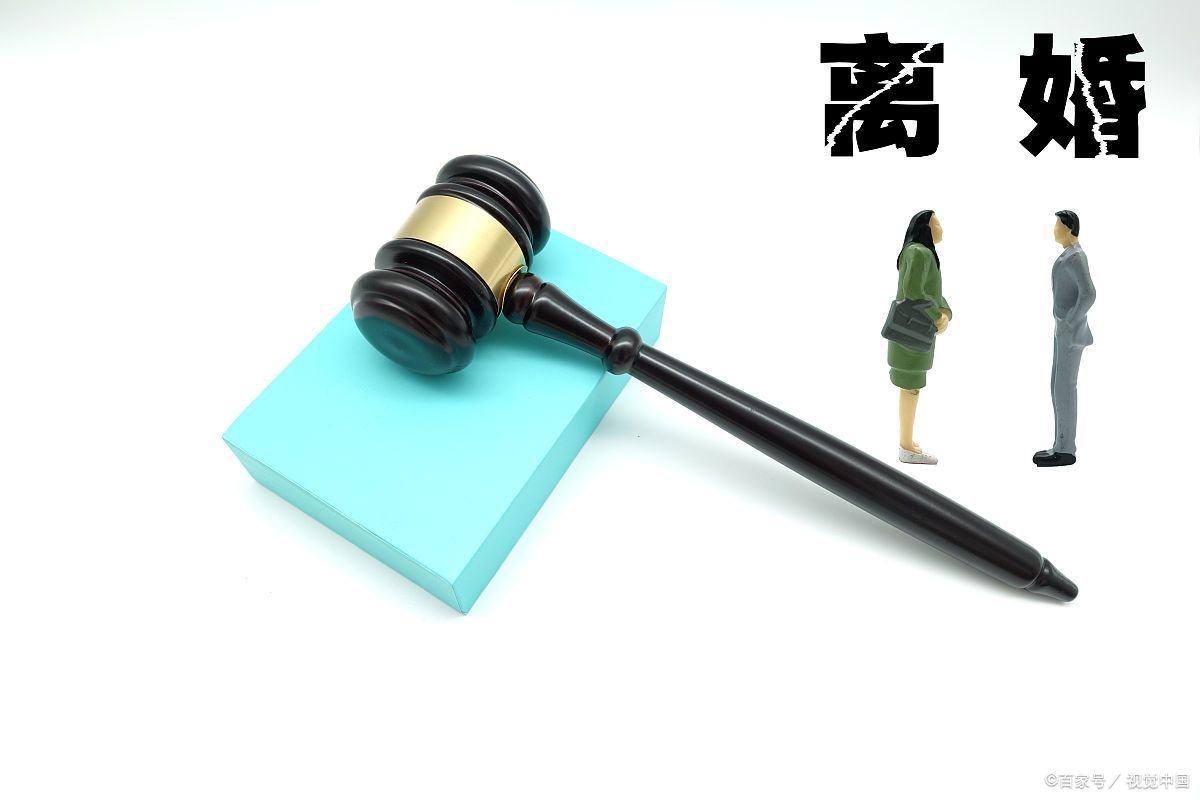 婚姻咨询律师收费