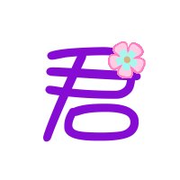 炫舞自定义戒指图片