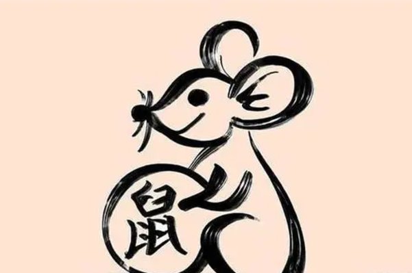 灭门之祸什么意思形容哪个生肖