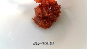 三不沾的配料及其比例