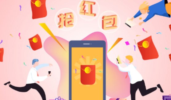 端午节微信红包发多少吉利好不好