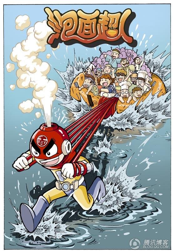 战斗小护士的介绍