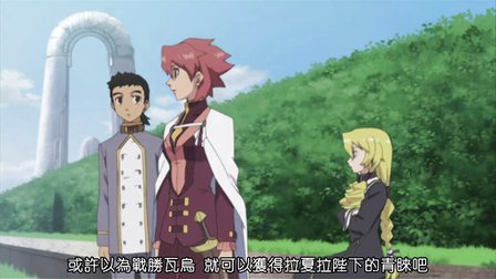 异世界之宅神物语的章节目录