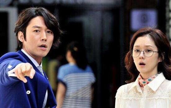 韩版命中注定我爱你叫什么