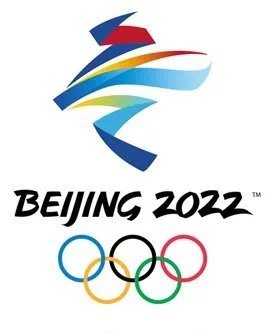 第24届冬奥会logo中藏着一个汉字是什么字？