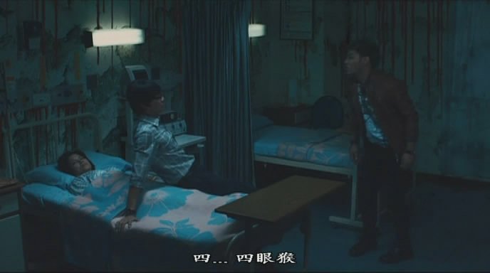 老友开心鬼的主演介绍