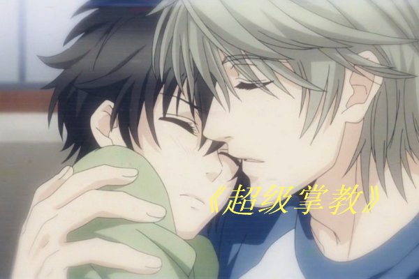 尺长寸短全部小说作品