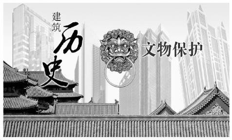 上海一处被拆老宅，为何值3050万的天价？