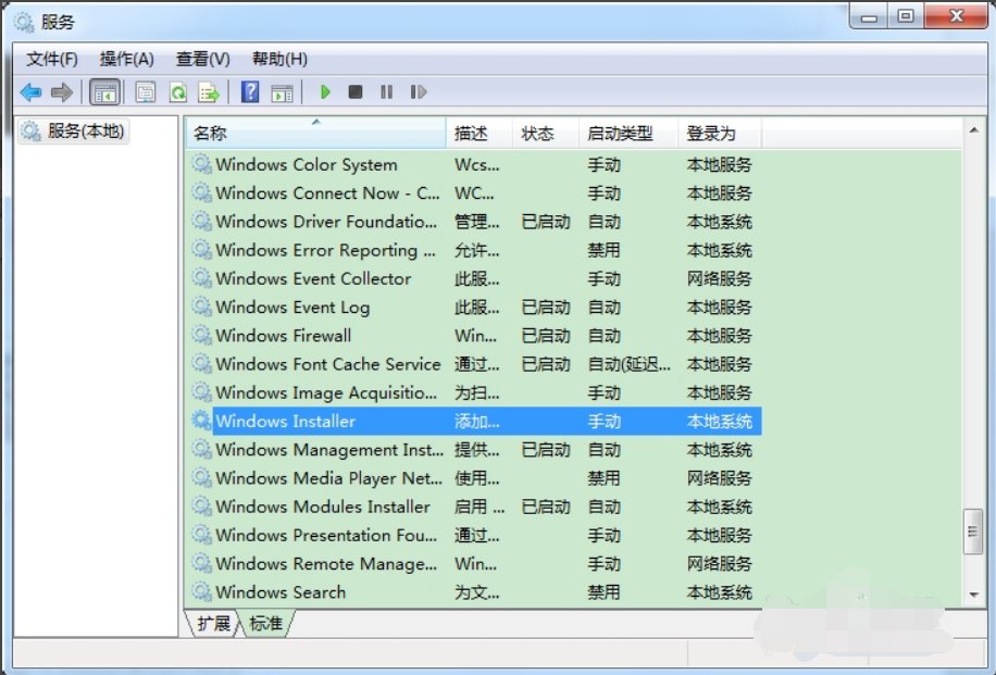 solidworks安装时出现msi. dll问题怎么办？