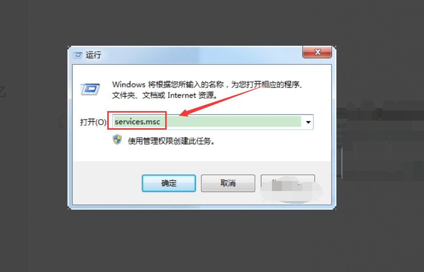 solidworks安装时出现msi. dll问题怎么办？