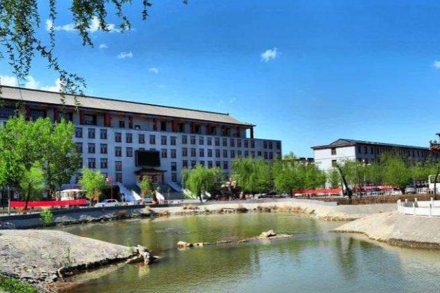 华北理工大学法学怎么样