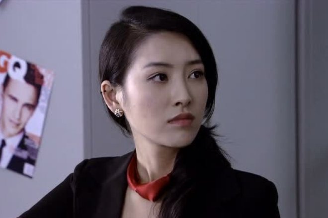 董微微萧然卖房是哪部电视剧