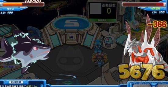 魔牙鲨的获取方式