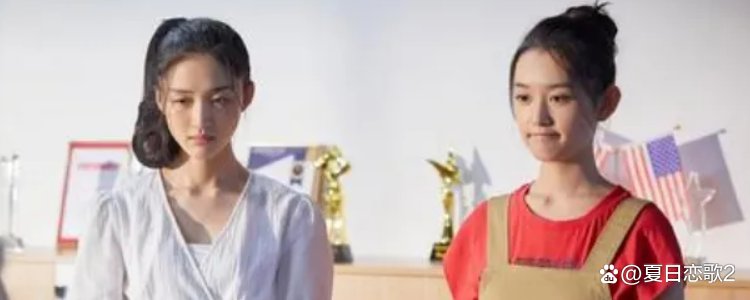 带着爸爸去留学朱露莎结局