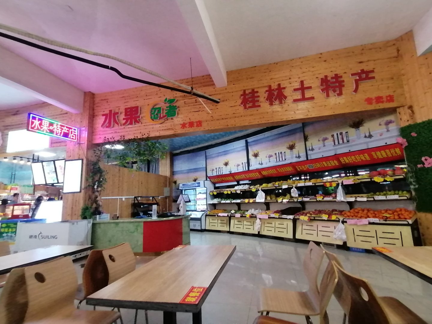 桂林理工大学就读体验