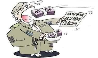今年10省份提高低保标准，具体提高了多少？