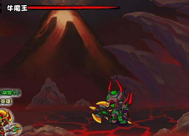造梦西游3八戒打牛魔王要多少级打的赢？怎么打？