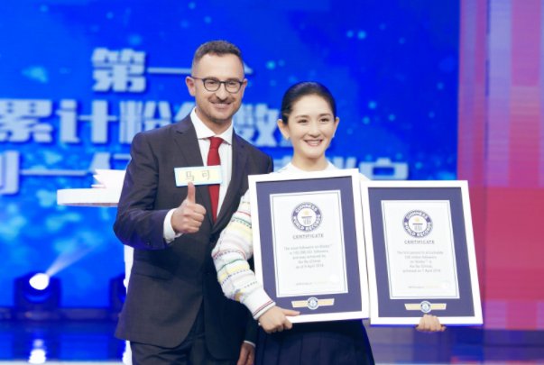 成都10岁女孩再破吉尼斯纪录，她破了什么记录？