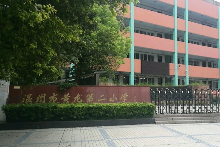 中国最诡异的小学