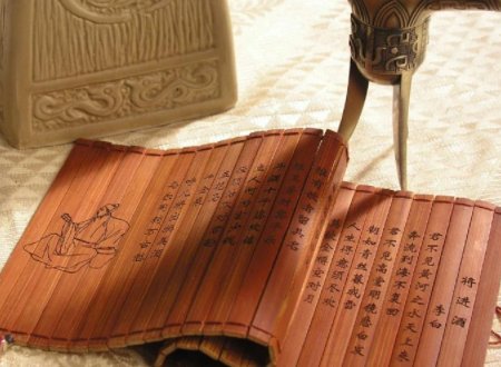 “人生得意须尽欢,莫使金樽空对月。”什么意思？