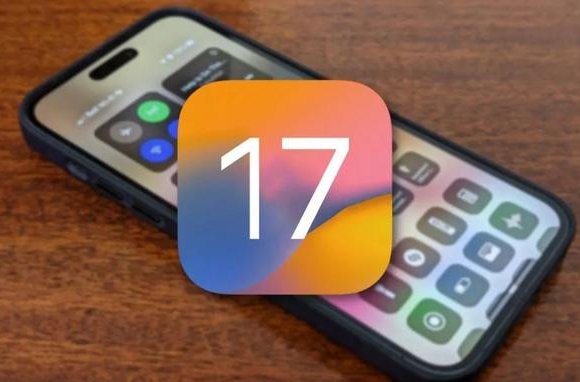 苹果承认ios17有漏洞