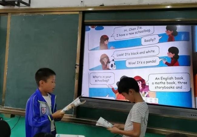 drive...away的音标