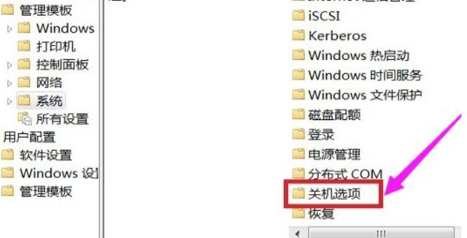 笔记本电脑蓝屏的指令是0X0000001是啥意思