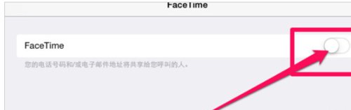 平板电脑能打电话么?