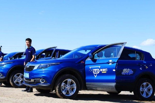 哪些租车平台好?