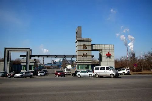 中国十大钢铁厂排名