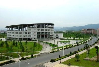 南京森林警察学院分数线2022