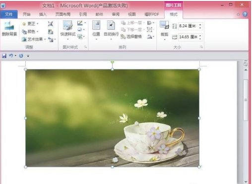 如何在word中打印照片?