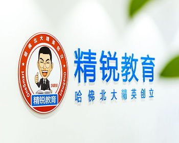 精锐教育“卖惨”背后,内部曾有破产主张,那为何当时没有实施这一计划?