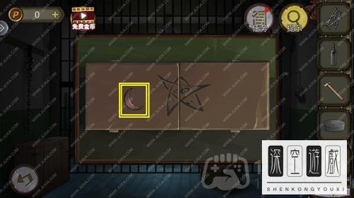 密室逃脱绝境系列10寻梦大作战第32关通关攻略