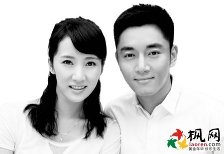 李东学老婆周沫的照片