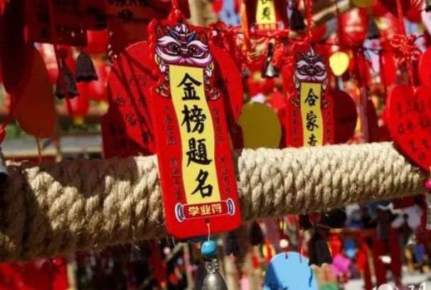 2022年考试必过数字微信红包该怎么发？