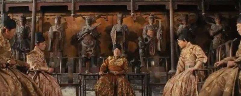 东厂和西厂的区别