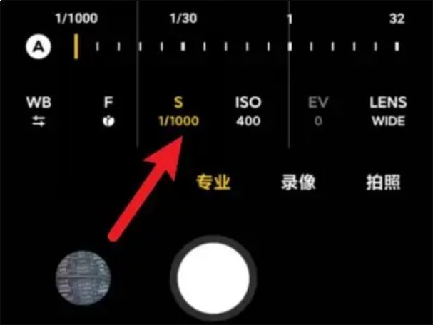 小米10s拍月亮怎么调参数