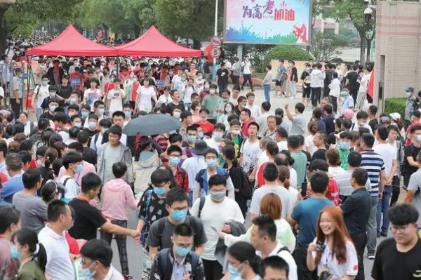 全国卷1和全国卷2的区别？