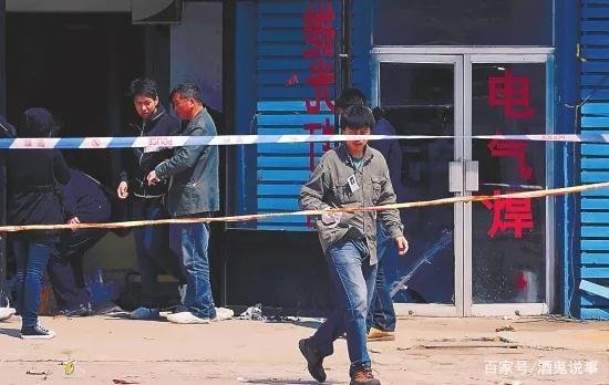 鞍山特大杀人案：男子连杀10人，包括父亲和妻儿，结局如何？