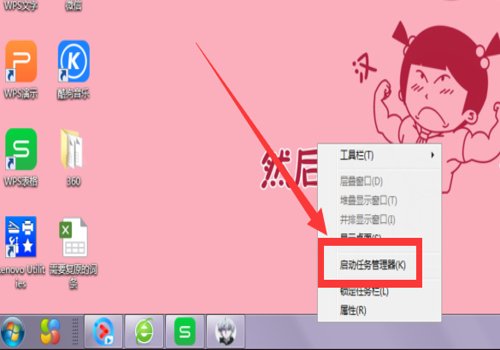 虚拟内存不足如何解决？